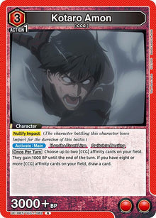 Kotaro Amon (082) - #UE18BT/TKG-1-082