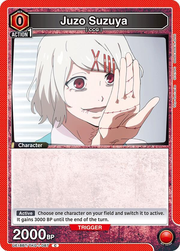 Juzo Suzuya (087) - #UE18BT/TKG-1-087