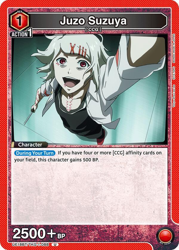 Juzo Suzuya (088) - #UE18BT/TKG-1-088