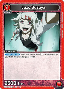 Juzo Suzuya (088) - #UE18BT/TKG-1-088
