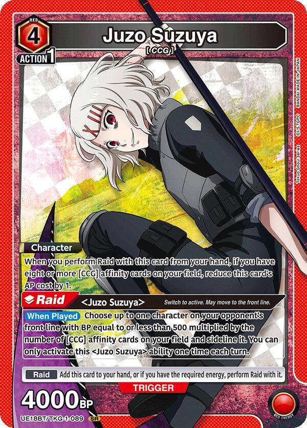 Juzo Suzuya (089) - #UE18BT/TKG-1-089