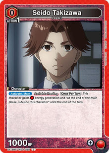 Seido Takizawa - #UE18BT/TKG-1-090