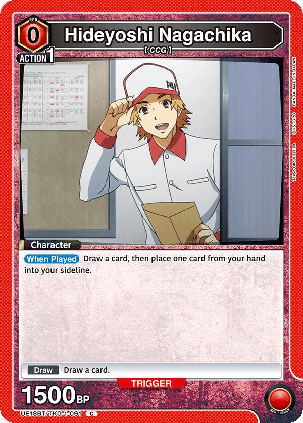 Hideyoshi Nagachika (091) - #UE18BT/TKG-1-091
