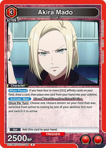 Akira Mado (094) - #UE18BT/TKG-1-094