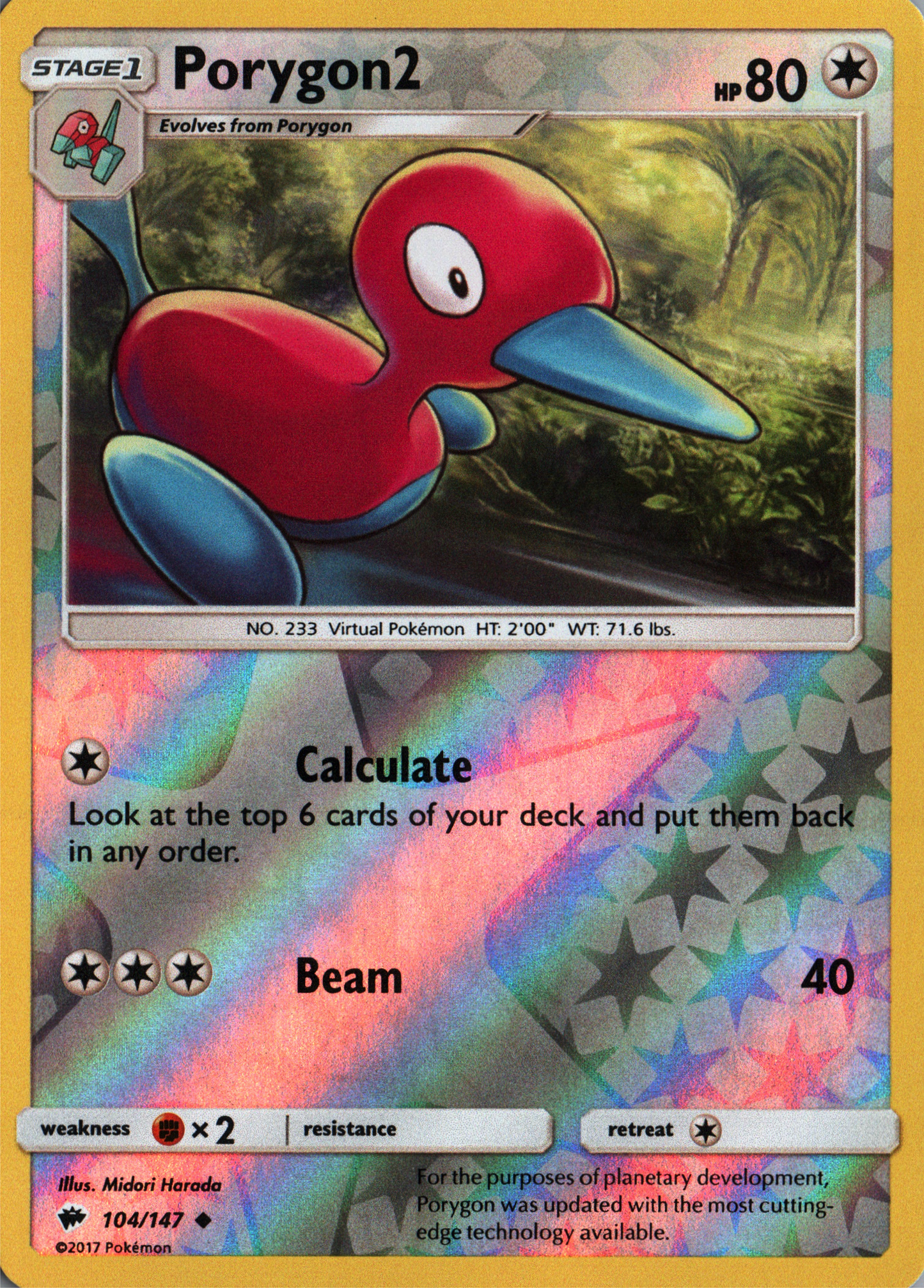Porygon2