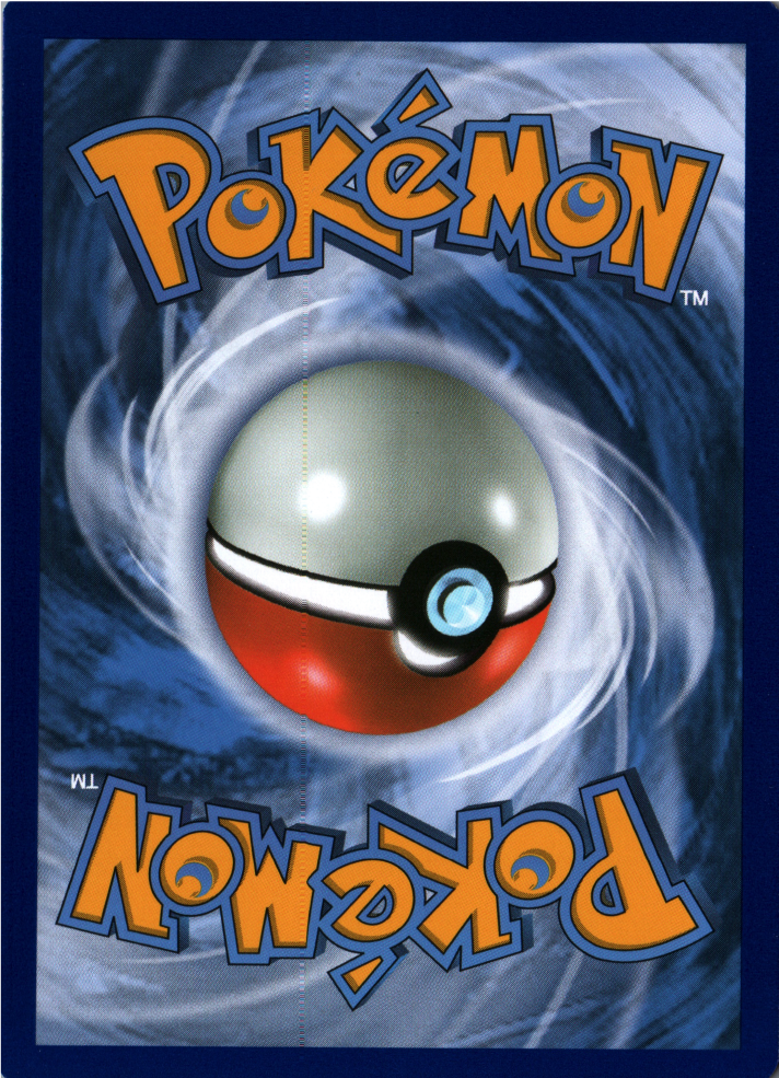 Komala Back