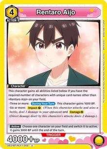 Rentaro Aijo (002) - #UE21BT/RLY-1-002