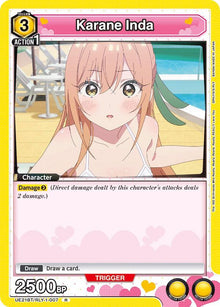 Karane Inda (007) - #UE21BT/RLY-1-007