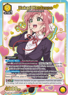 Hakari Hanazono (025) (SR*) - #UE21BT/RLY-1-025