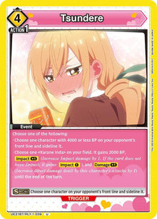 Tsundere - #UE21BT/RLY-1-039