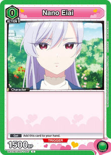 Nano Eiai (047) - #UE21BT/RLY-1-047
