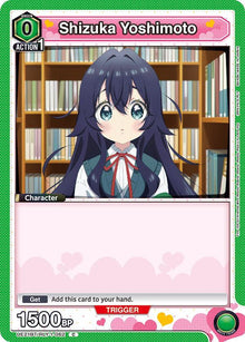 Shizuka Yoshimoto (062) - #UE21BT/RLY-1-062