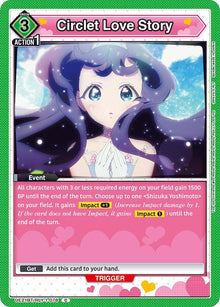 Circlet Love Story - #UE21BT/RLY-1-078