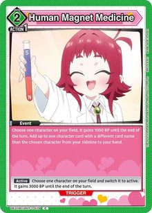 Human Magnet Medicine - #UE21BT/RLY-1-079