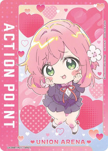 Action Point Card (AP07) - #UE21BT/RLY-1-AP07