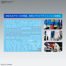 MG 1/100 MSZ-006 Zeta Gundam Ver.Ka