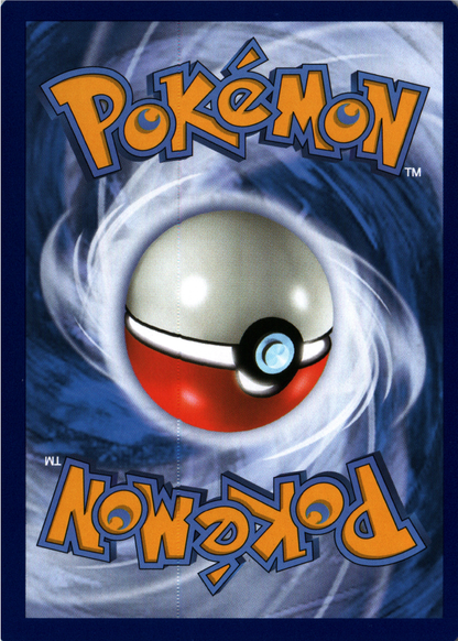 Wimpod Back