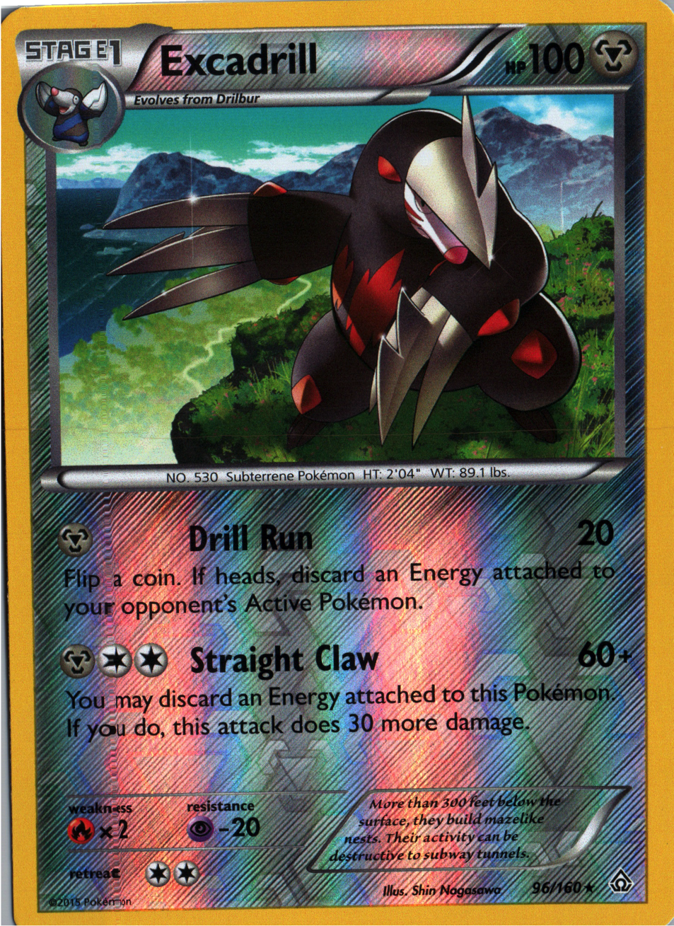 Excadrill