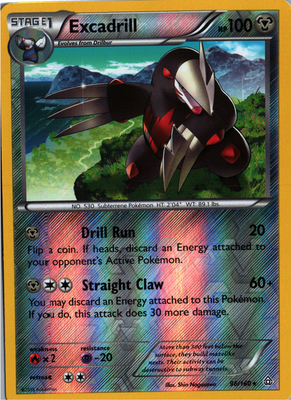 Excadrill