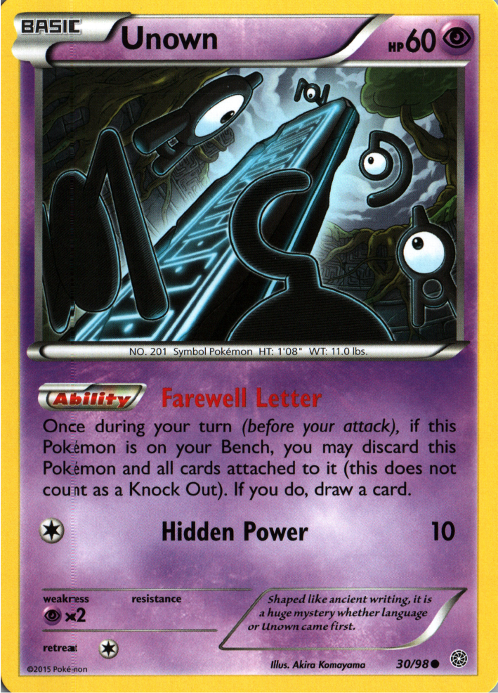 Unown