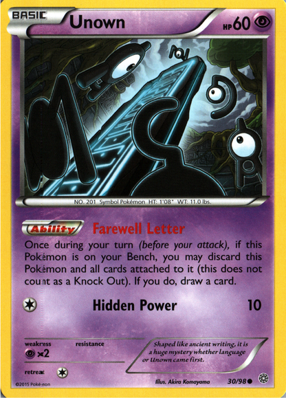 Unown