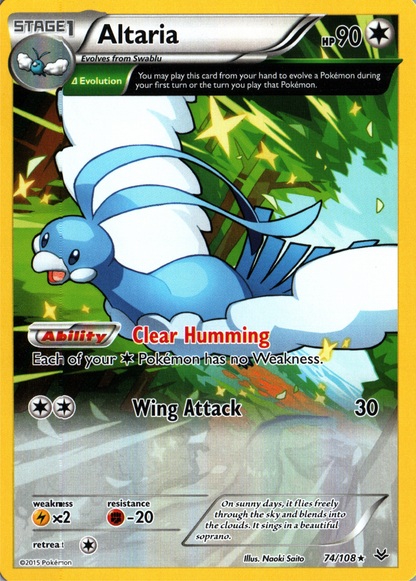 Altaria