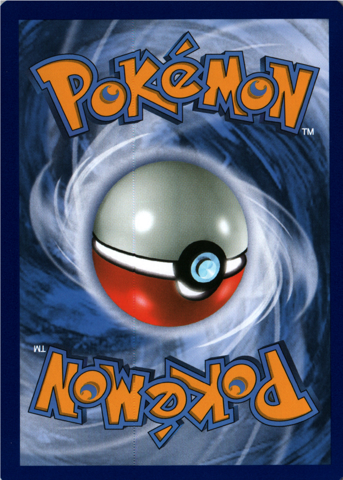 Vanilluxe Back