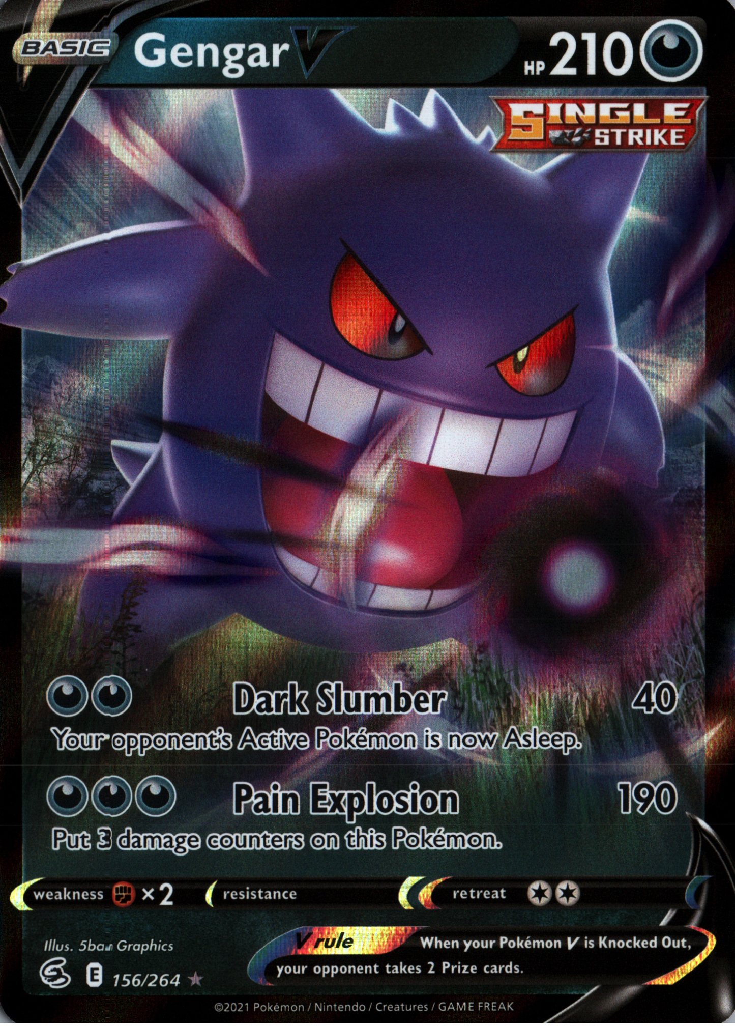 Gengar