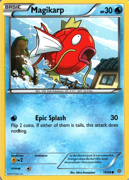 Magikarp