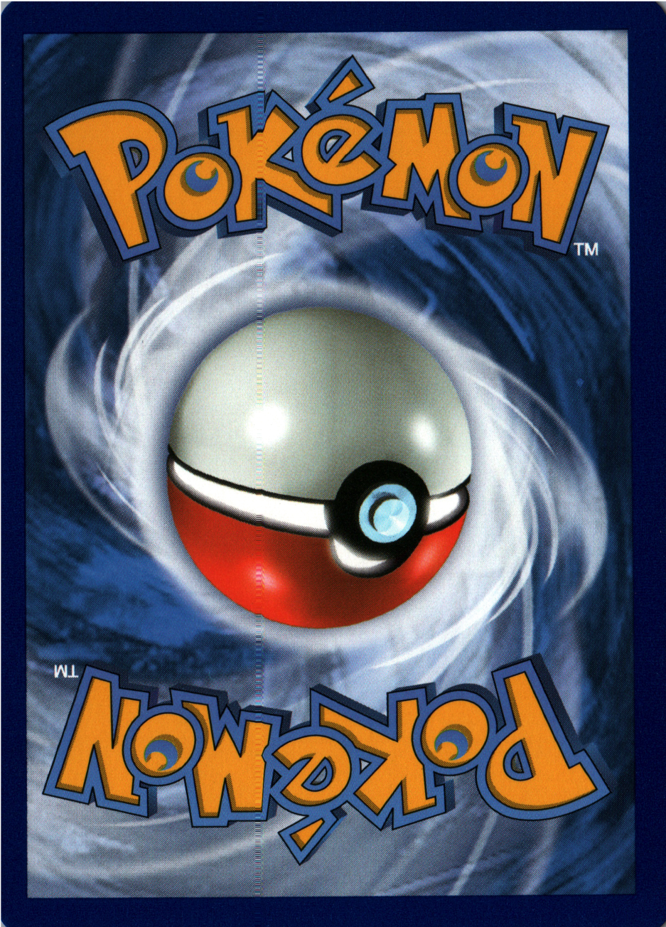Sharpedo EX Back