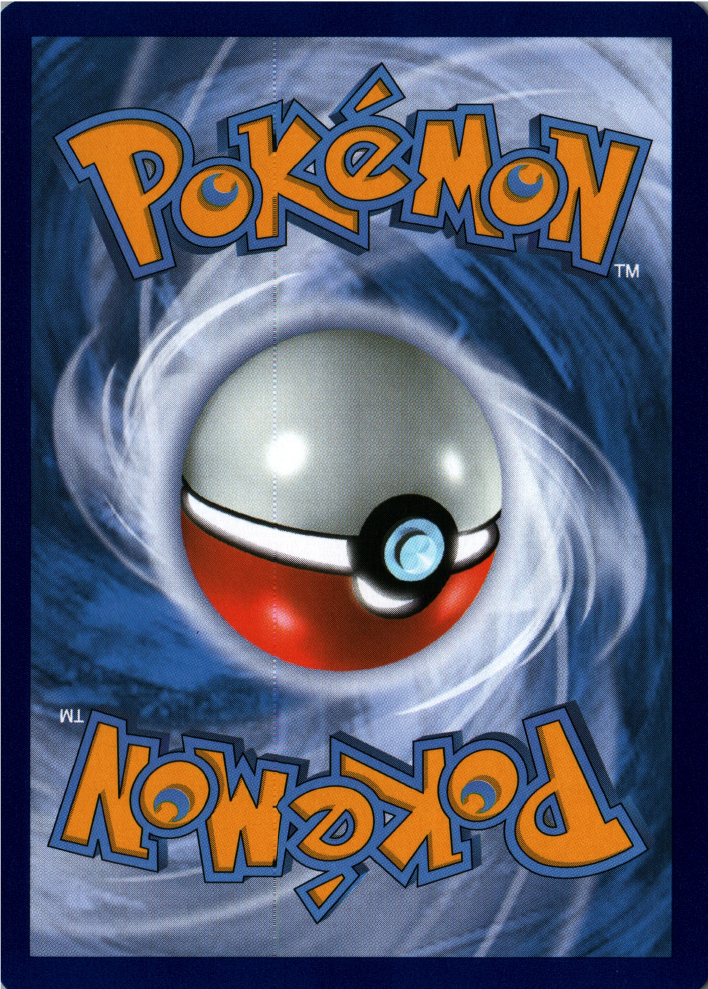 Shelgon Back