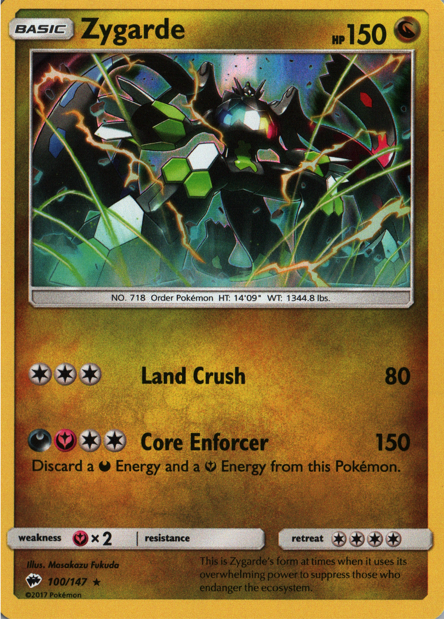 Zygarde