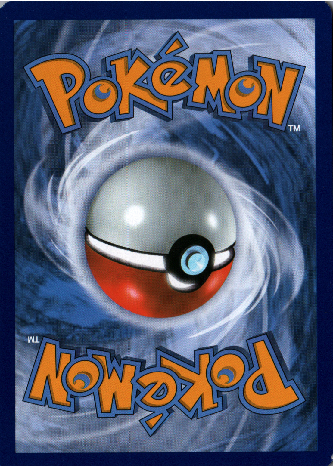 Mega Turbo Back