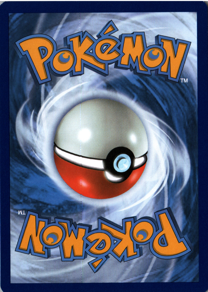 Lunala Back