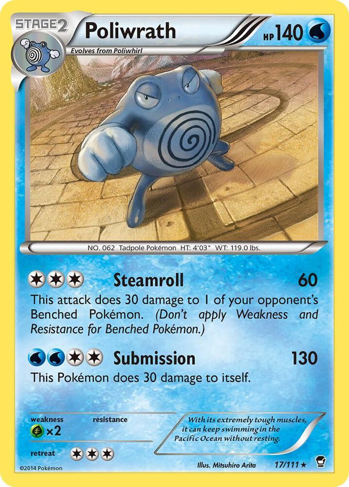 Poliwrath - #17/111