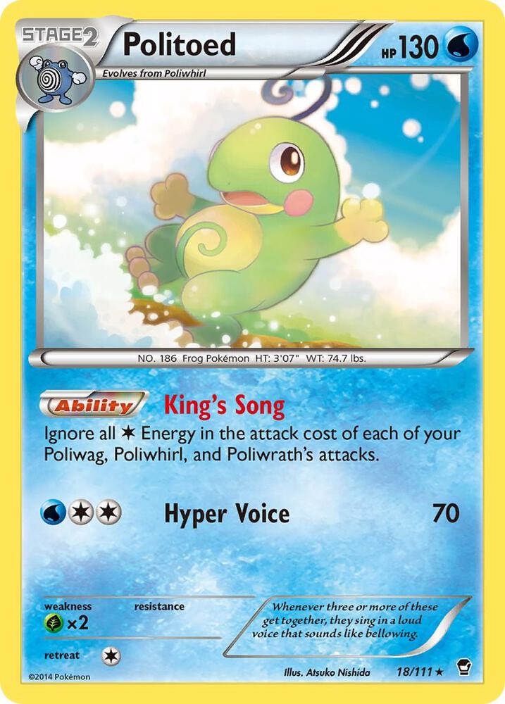 Politoed - #18/111