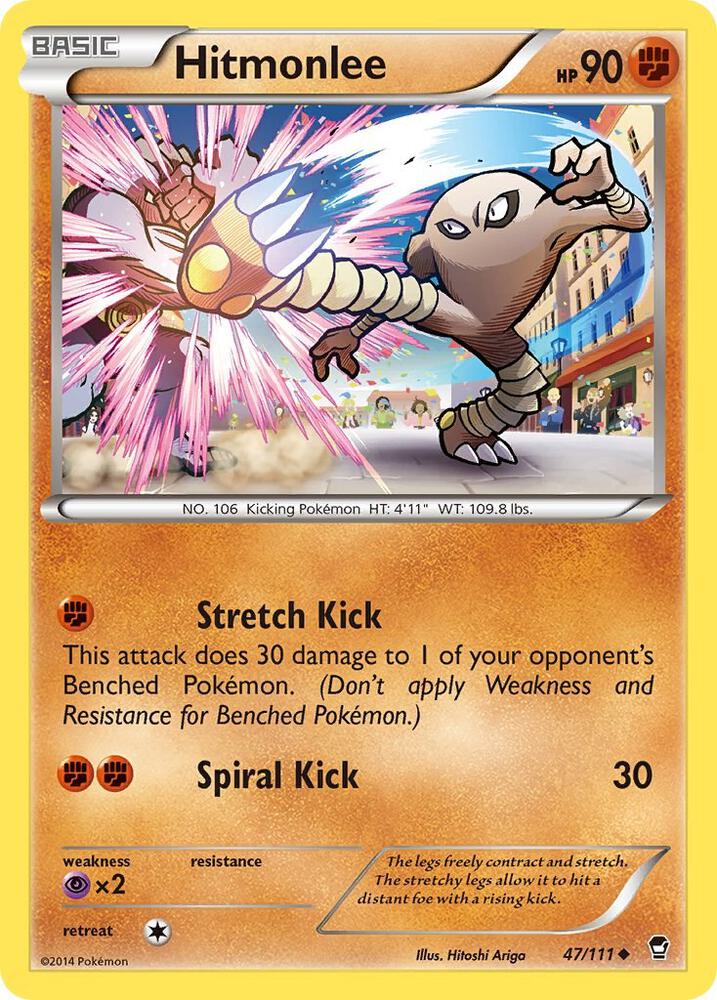 Hitmonlee - #47/111