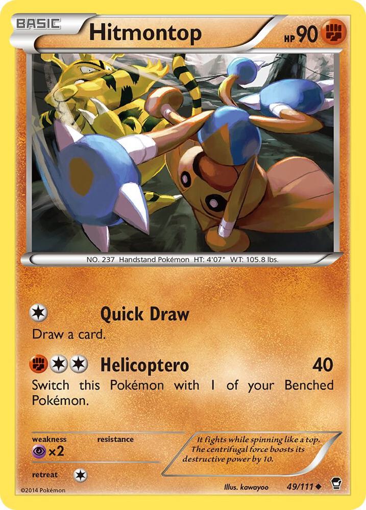 Hitmontop - #49/111