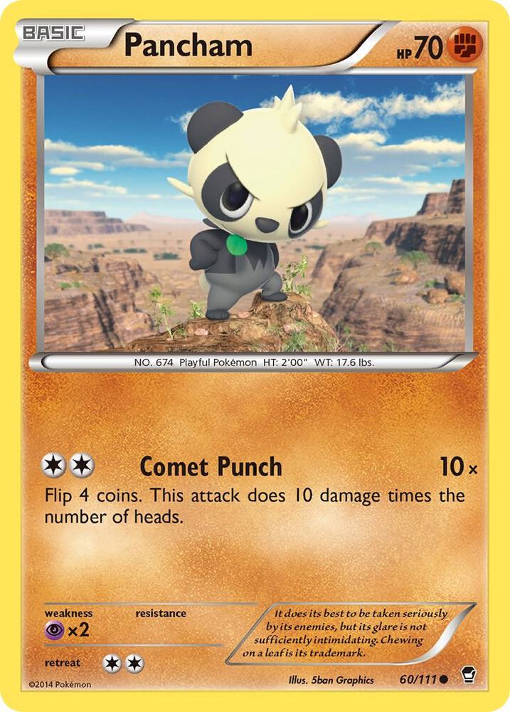 Pancham (60) - #60/111
