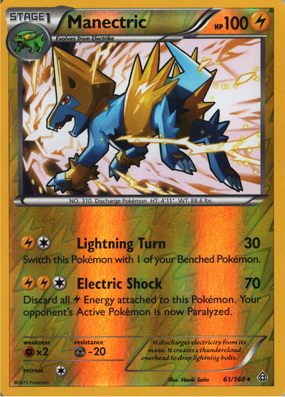 Manectric