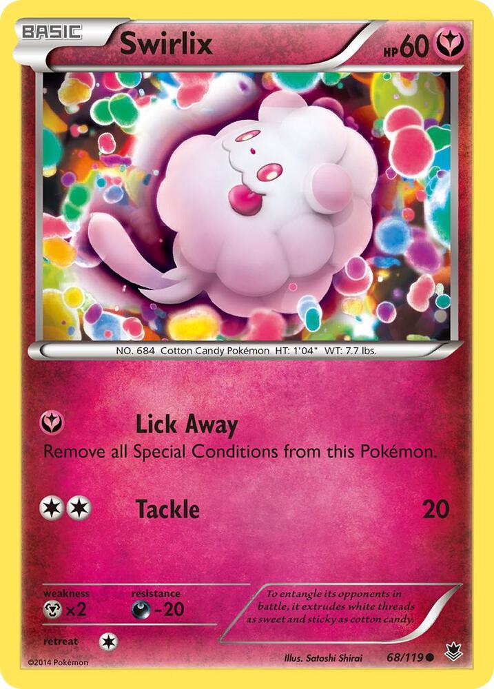 Swirlix - #68/119