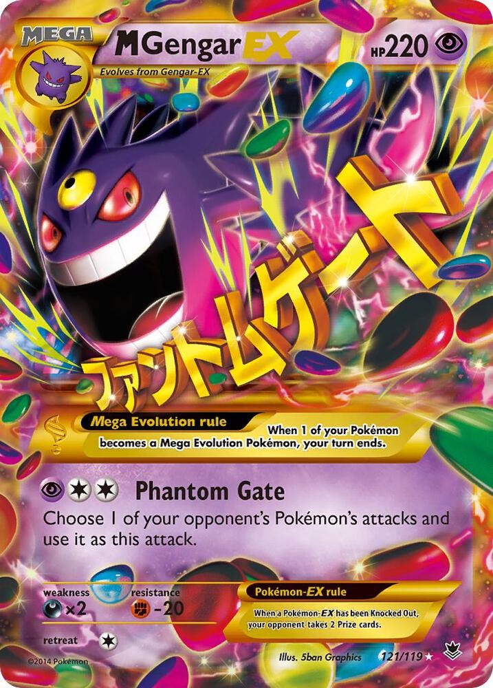 M Gengar EX (121 Secret Rare) - #121/119