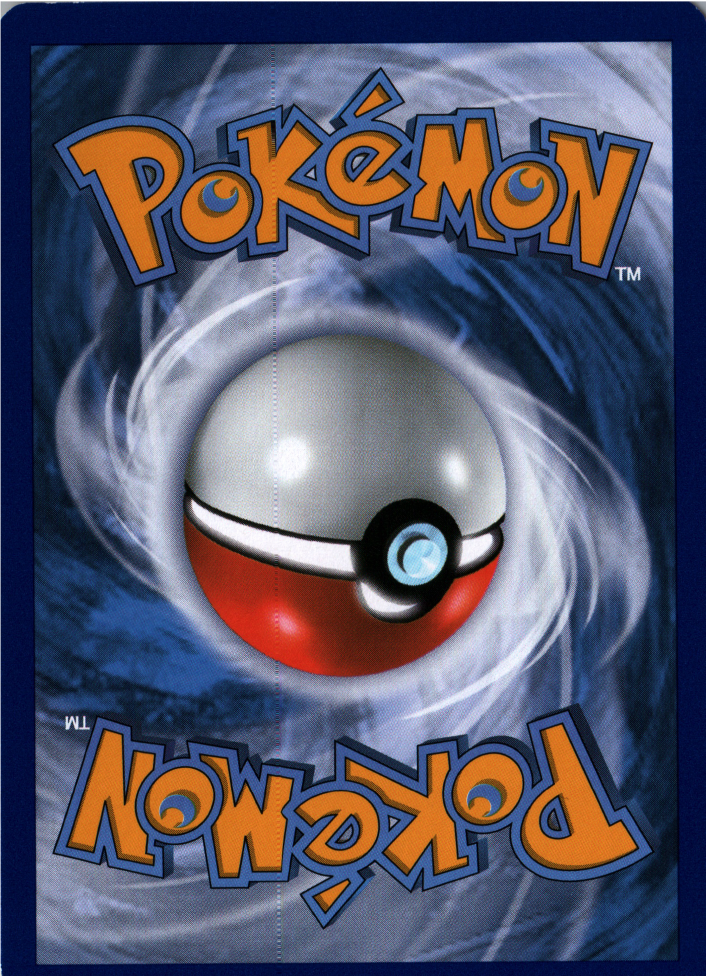 Metang Back