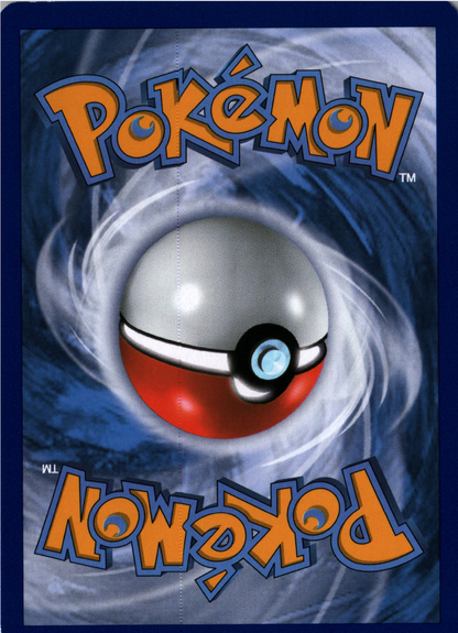 Metang Back