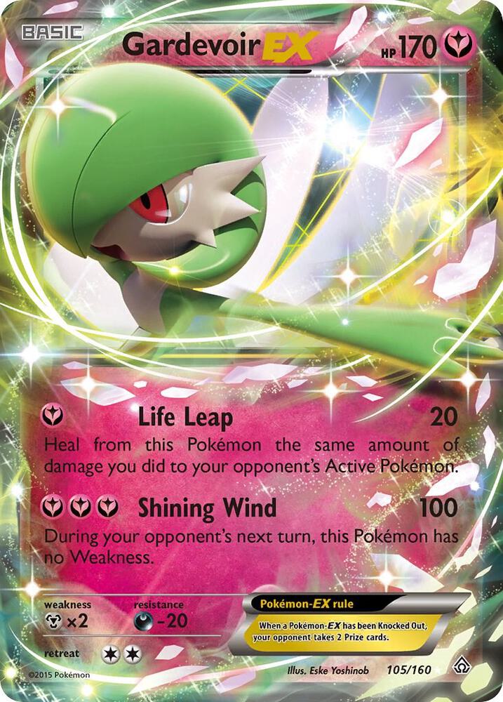 Gardevoir EX - #105/160