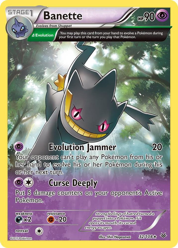 Banette (32 Delta) - #32/108