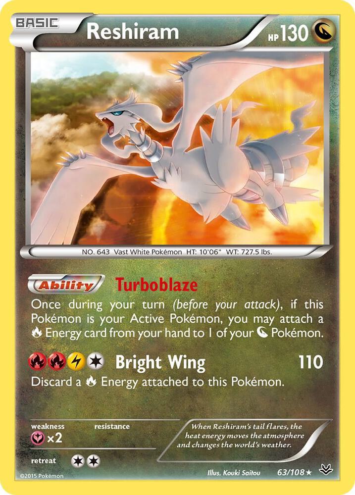 Reshiram - #63/108
