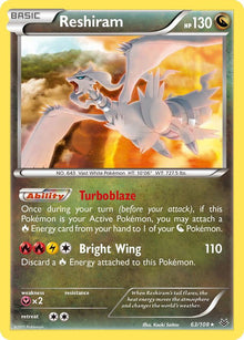 Reshiram - #63/108