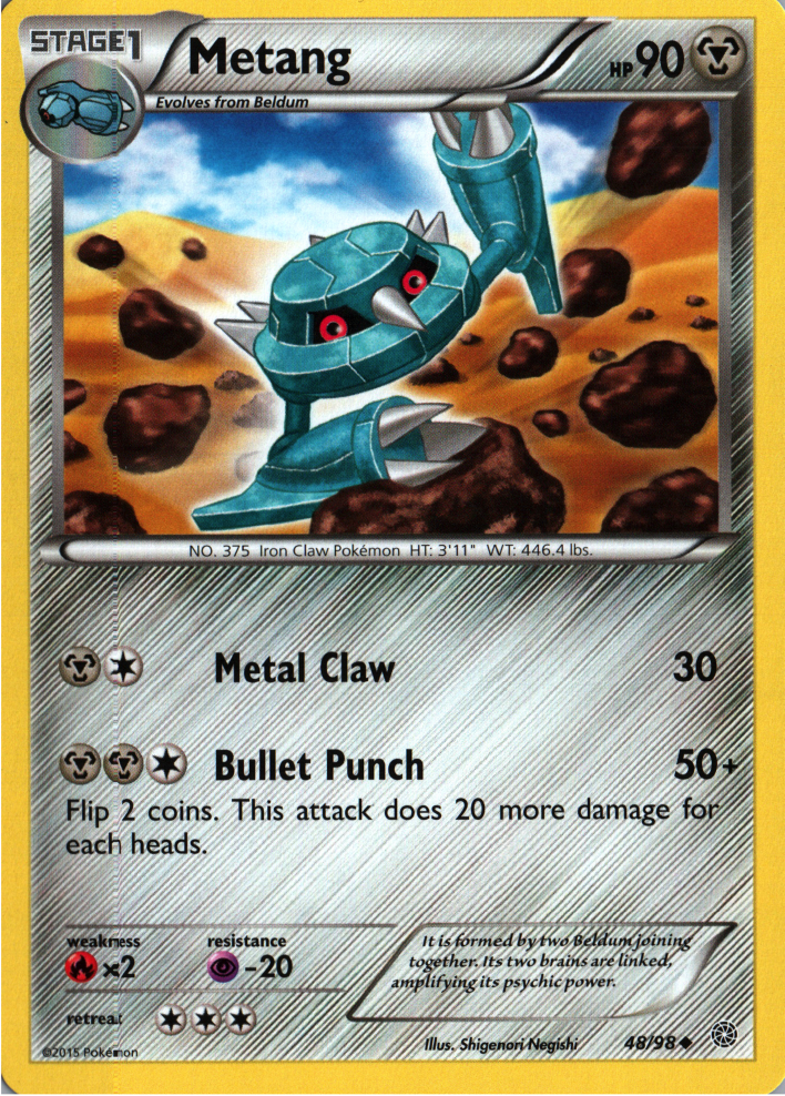 Metang
