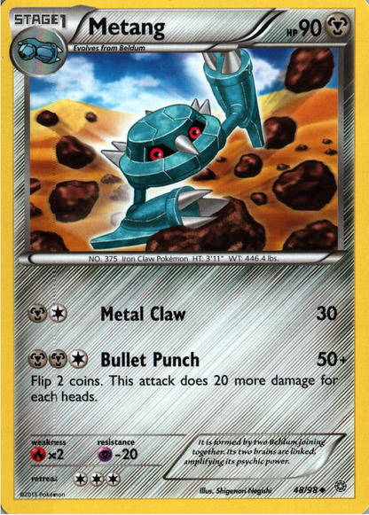 Metang